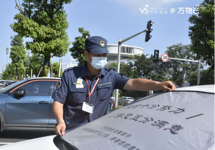 SG亚洲胜游云南昌
