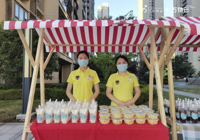 SG亚洲胜游云南昌